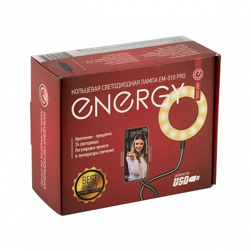 Лампа кольцевая светодиодная на прищепке Energy EM-010 Pro фото