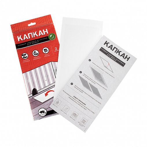 Ловушка для мышей Капкан, клеевая пластина, 2 шт фото