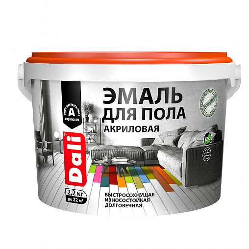Эмаль для пола Dali, акриловая, полуглянцевая, база C, бесцветная, 2,2 кг фото