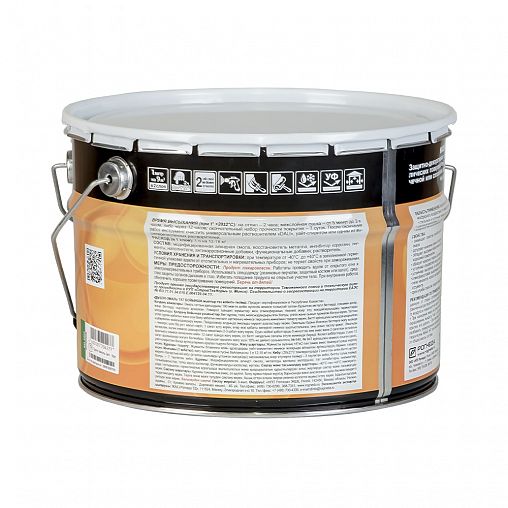 Грунт-эмаль по ржавчине Dali 3 в 1, глянцевая, 10 л, RAL 7004, серая фото