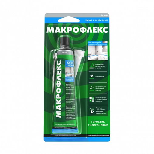 Герметик силиконовый санитарный Макрофлекс SX101, 70 мл, белый фото