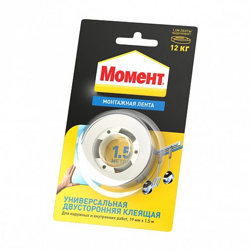 Двусторонняя клеящая лента Момент Монтаж, 1,5 м, до 12 кг фото