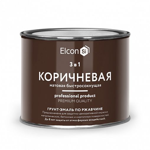Грунт-эмаль по ржавчине Elcon 3 в 1, матовая, 0,4 кг, RAL 8017, коричневая фото