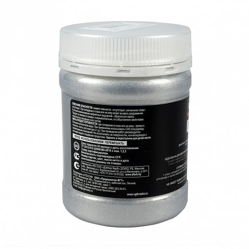 Эмаль универсальная VGT ВД-АК-1179 металлик, 0,23 кг, серебро фото