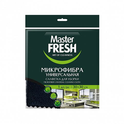 Салфетка универсальная для уборки Master Fresh, микрофибра, 30 x 30 см, черная фото