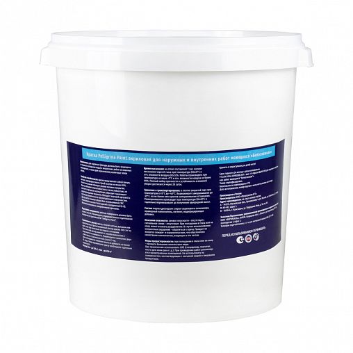 Краска моющаяся для наружных и внутренних работ Pelligrina Paint, акриловая, белоснежная, 45 кг фото