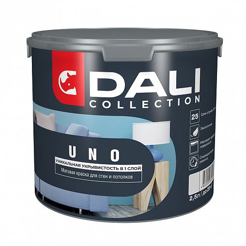 Краска для стен и потолков Dali Collection Uno, матовая, база C, бесцветная, 2,5 л фото