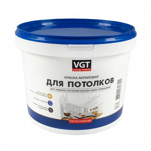 Краска для потолков VGT ВД-АК-2180, белоснежная, 3 кг фото
