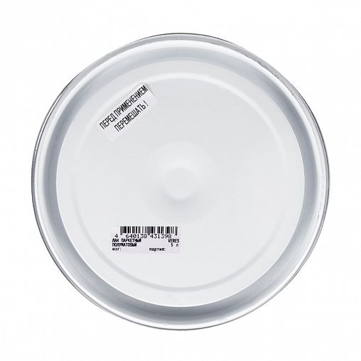 Лак паркетный Veres, алкидно-уретановый, полуматовый, 5 л фото