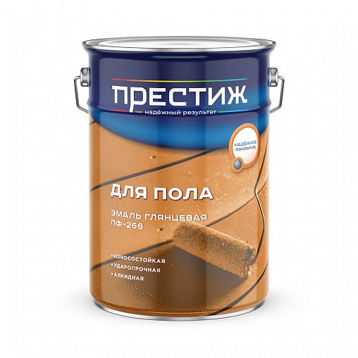 Эмаль ПФ-266 для пола Престиж, алкидная, глянцевая, 6 кг, золотисто-коричневая фото