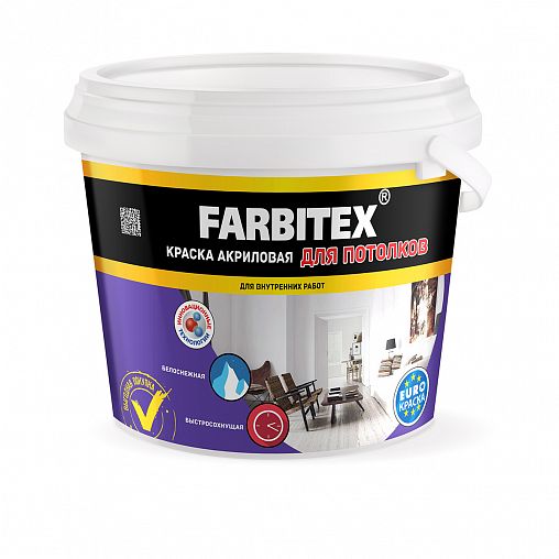 Краска для потолков Farbitex, акриловая, матовая, 1,1 кг/0,67 л, белая фото