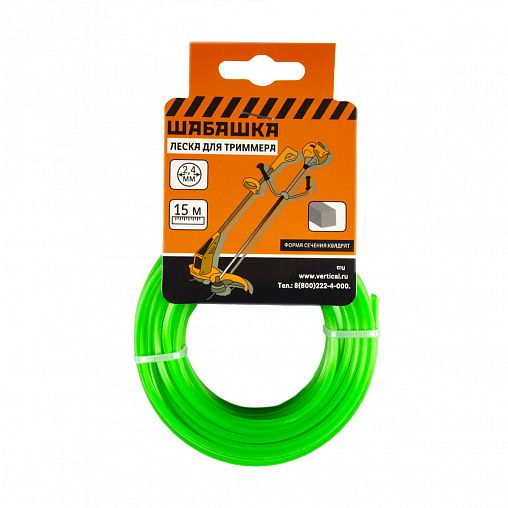 Леска для триммера Шабашка, квадрат, диаметр 2,4 мм, длина 15 м фото