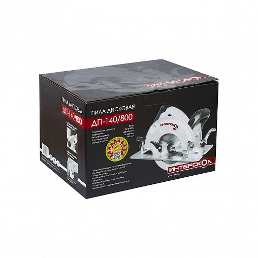 Пила циркулярная Интерскол ДП-140/800 (95.1.0.00), 800 Вт, 140 мм фото