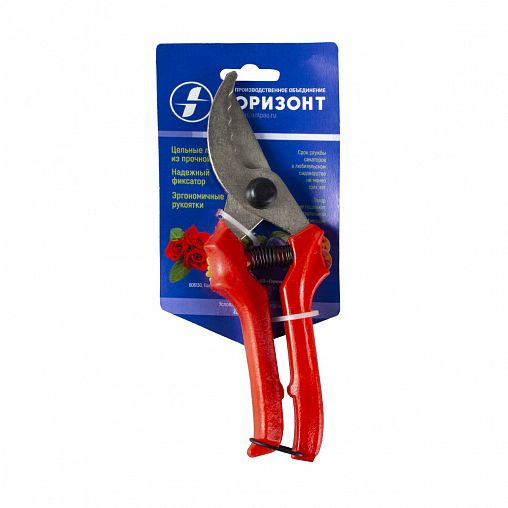 Секатор зубчатый с никелированным покрытием, 220 мм фото