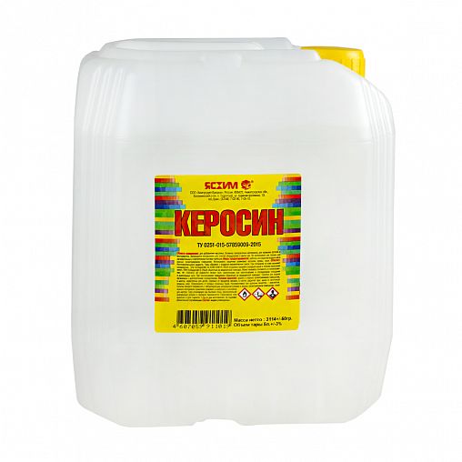 Керосин Ясхим Евро, 5 л фото
