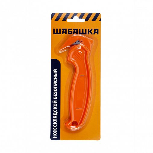 Нож складской безопасный Шабашка фото