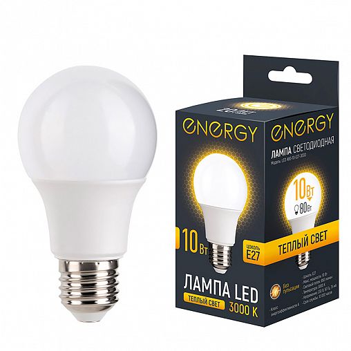 Лампа светодиодная матовая Energy, E27, груша, 10 Вт, 3000 K, теплый свет фото