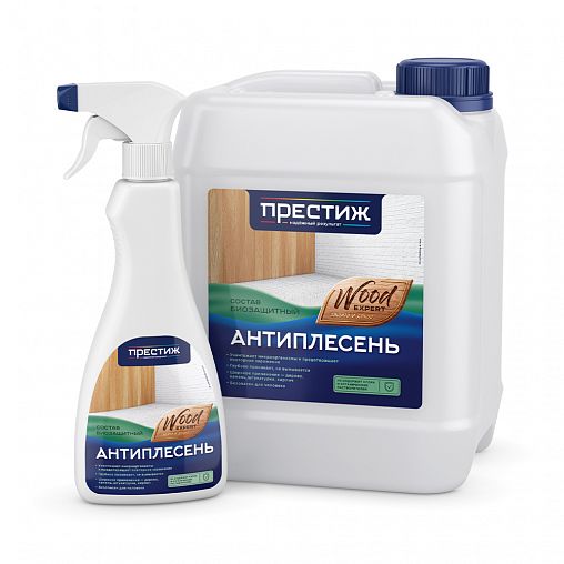 Биозащитный состав Престиж Антиплесень, 0,5 л фото