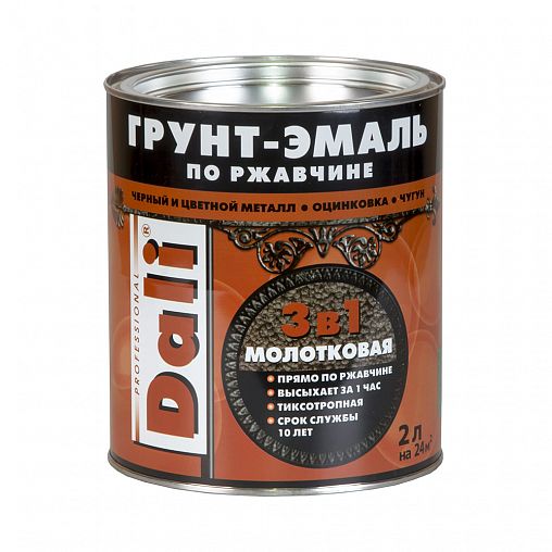 Грунт-эмаль по ржавчине Dali 3 в 1, молотковая, 2 л, черная фото