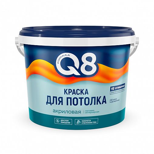 Краска для потолка водно-дисперсионная Formula Q8, акриловая, матовая, белая, 4,5 кг фото