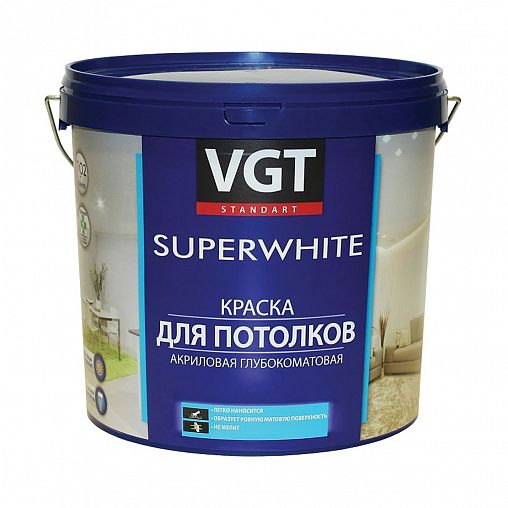 Краска для потолков VGT ВД-АК-2180, супербелая, 15 кг фото