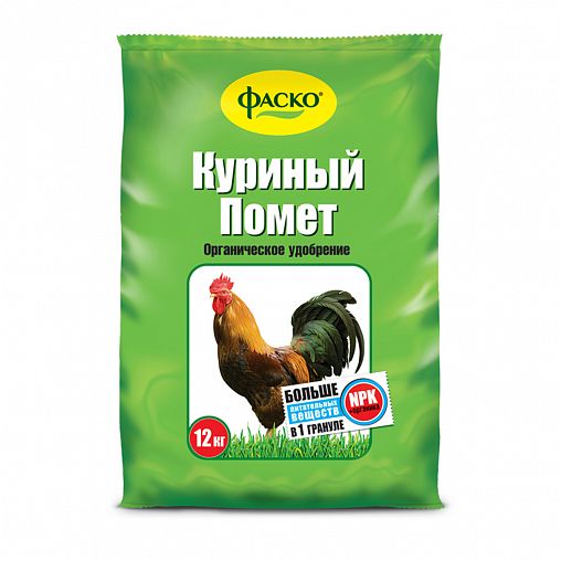 Удобрение гранулированное Фаско Куриный помет, 12 кг фото