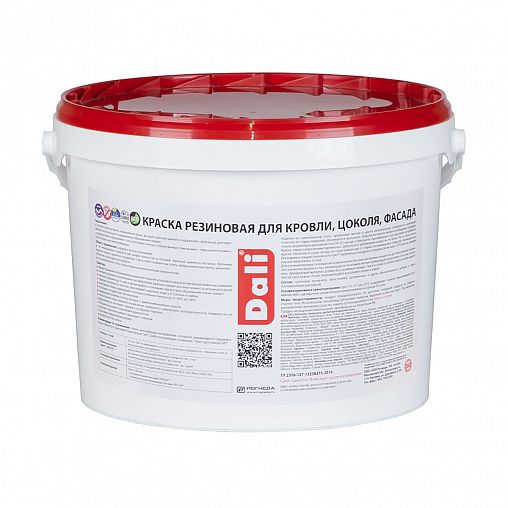 Краска резиновая Dali, глубокоматовая, 12 кг, серая фото