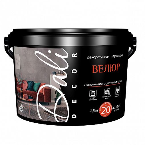 Штукатурка декоративная Dali-Decor Велюр, акриловая, белый перламутр, 2,5 кг фото