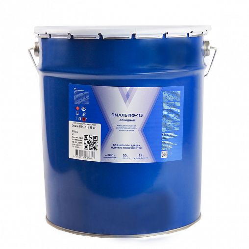 Эмаль ПФ-115 V, алкидная, глянцевая, 20 кг, васильковая фото