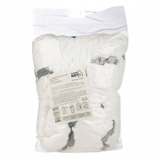 Насадка к швабре Рыжий кот Твист Pro, микрофибра фото