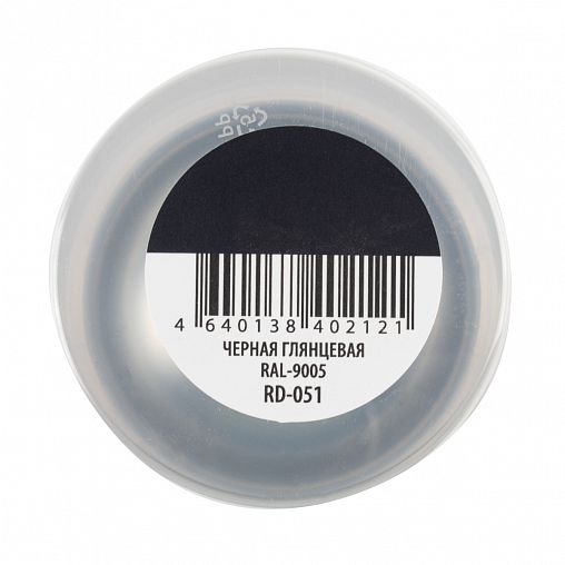 Краска аэрозольная алкидная Rayday RD-051, глянцевая, 520 мл, RAL 9005, черная фото