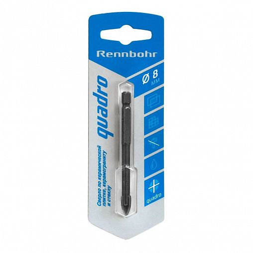 Сверло по керамике и стеклу Rennbohr Quadro, 8 мм фото