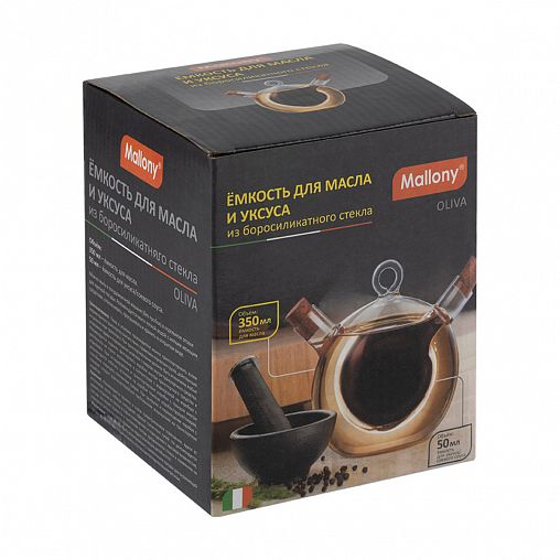 Емкость для масла и уксуса Mallony Oliva, стекло, 350/50 мл фото