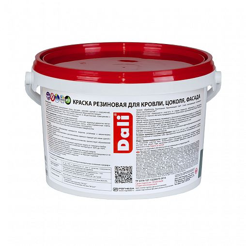 Краска резиновая Dali, глубокоматовая, база C, бесцветная, 3 кг фото