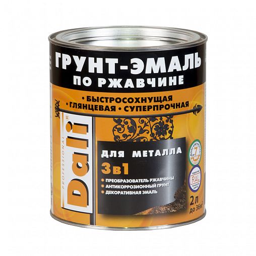 Грунт-эмаль по ржавчине Dali 3 в 1, глянцевая, 2 л, RAL 6005, зеленый мох фото