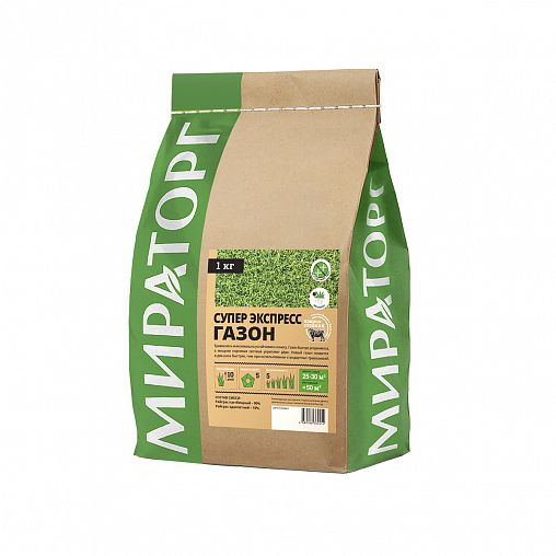 Семена газона Мираторг Супер экспресс, 1 кг фото
