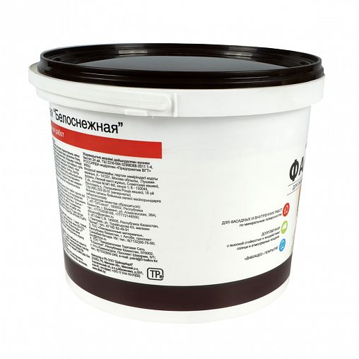 Краска фасадная VGT ВД-АК-1180, белоснежная, 7 кг фото