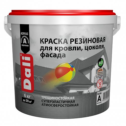 Краска резиновая Dali, глубокоматовая, 6 кг, RAL 3011, красная фото