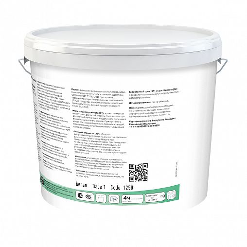 Краска интерьерная Linnimax Toplatex 5, матовая, база 1, белая, 10 л фото