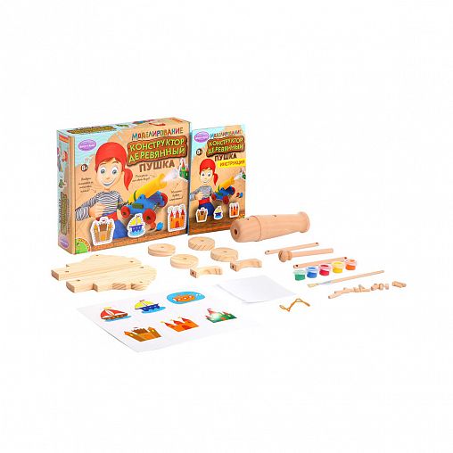 Набор для творчества Bondibon Пушка своими руками, от 8 лет фото