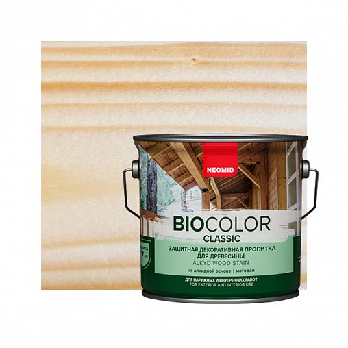 Защитно-декоративная пропитка для дерева Neomid Bio Color Classic, полуматовая, 2,7 л, бесцветная фото