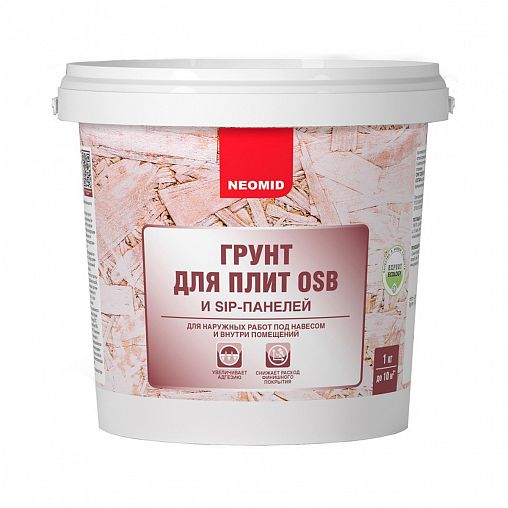 Грунт для OSB плит Neomid, 1 кг цена - купить в интернет-магазине