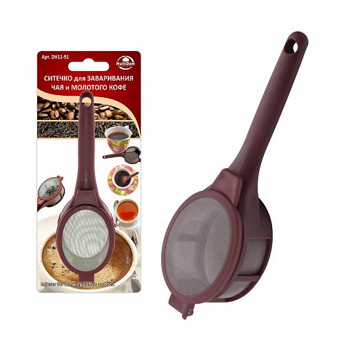 Ситечко для чая и молотого кофе Мультидом, 2,6 x 9 см фото