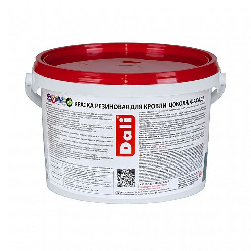 Краска резиновая Dali, глубокоматовая, 3 кг, терракотовая фото