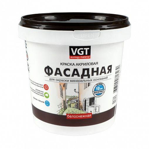 Краска фасадная VGT ВД-АК-1180, белоснежная, 1,5 кг фото