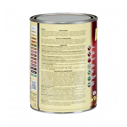 Защитно-декоративное покрытие для дерева Акватекс Экстра 81922, полуглянцевое, 0,8 л, утренний туман фото