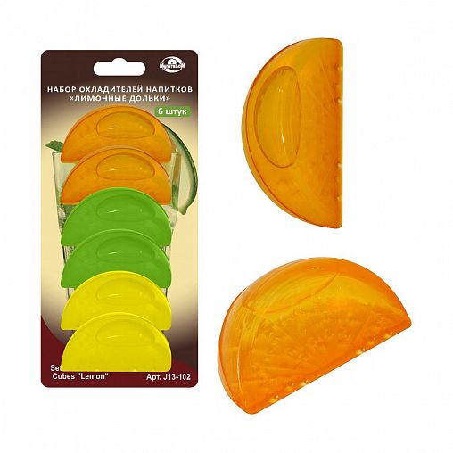 Охладитель для напитков Мультидом Лимонные дольки, 6 шт фото