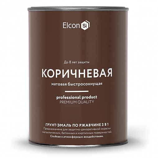 Грунт-эмаль по ржавчине Elcon 3 в 1, матовая, 0,8 кг, RAL 8017, коричневая фото