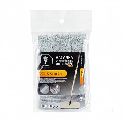Насадка к швабре Leonord Wring, микрофибра фото
