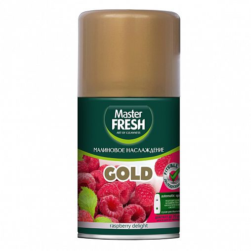 Сменный баллон освежителя воздуха Master Fresh Gold Малиновое наслаждение, 250 мл фото